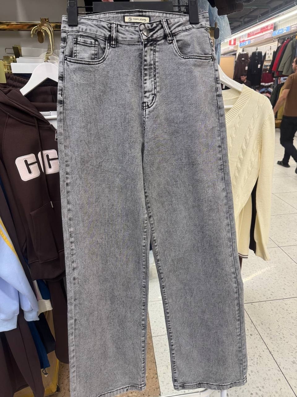 серые широкие джинсы,женские джинсы,джинсы широкие,джинсы,серые джинсы бананы