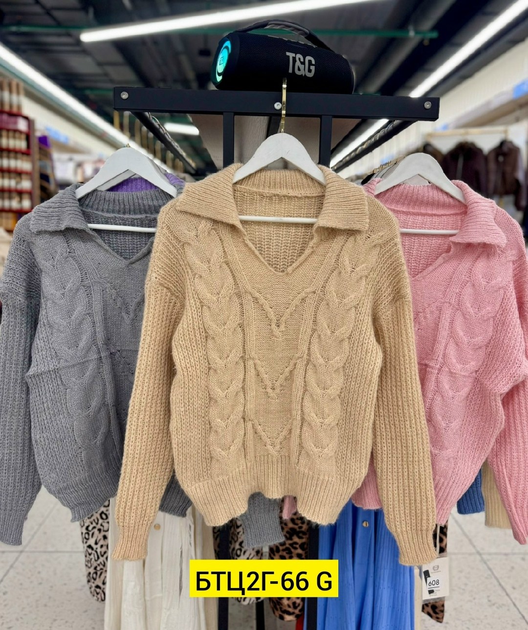 кофта женская,джемпер женский,кофта вязаная,свитер вязаный женский,модные свитера