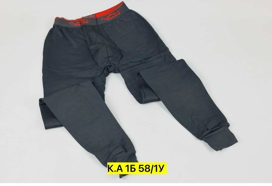 кальсоны мужские термобелье,мужские кальсоны,термобелье brubeck кальсоны мужские thermo nilit,термобелье кальсоны,кальсоны укороченные мужские