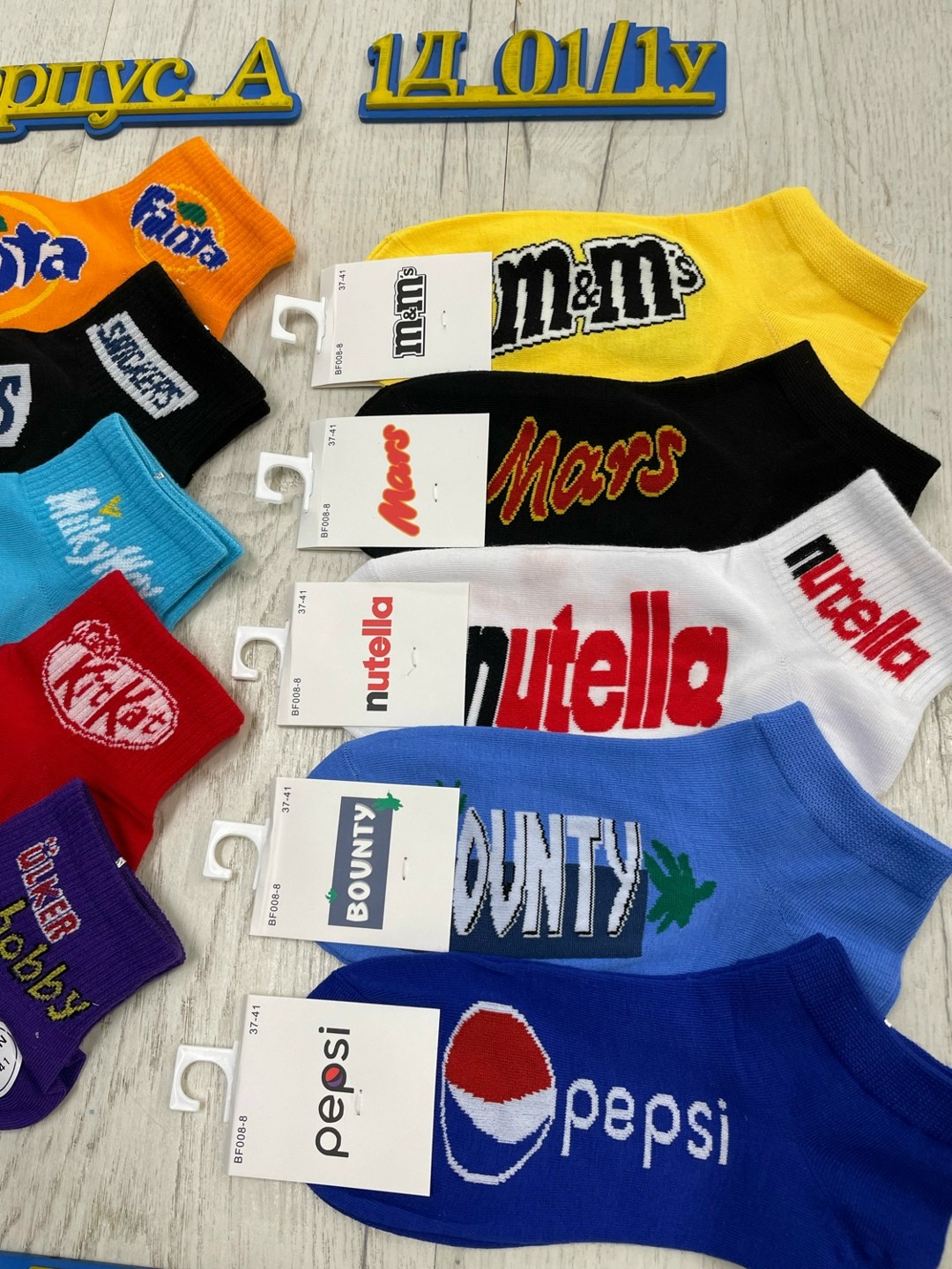 носки женские,носки туркан производитель,носки цветные,комплект носков turkan носки,носки