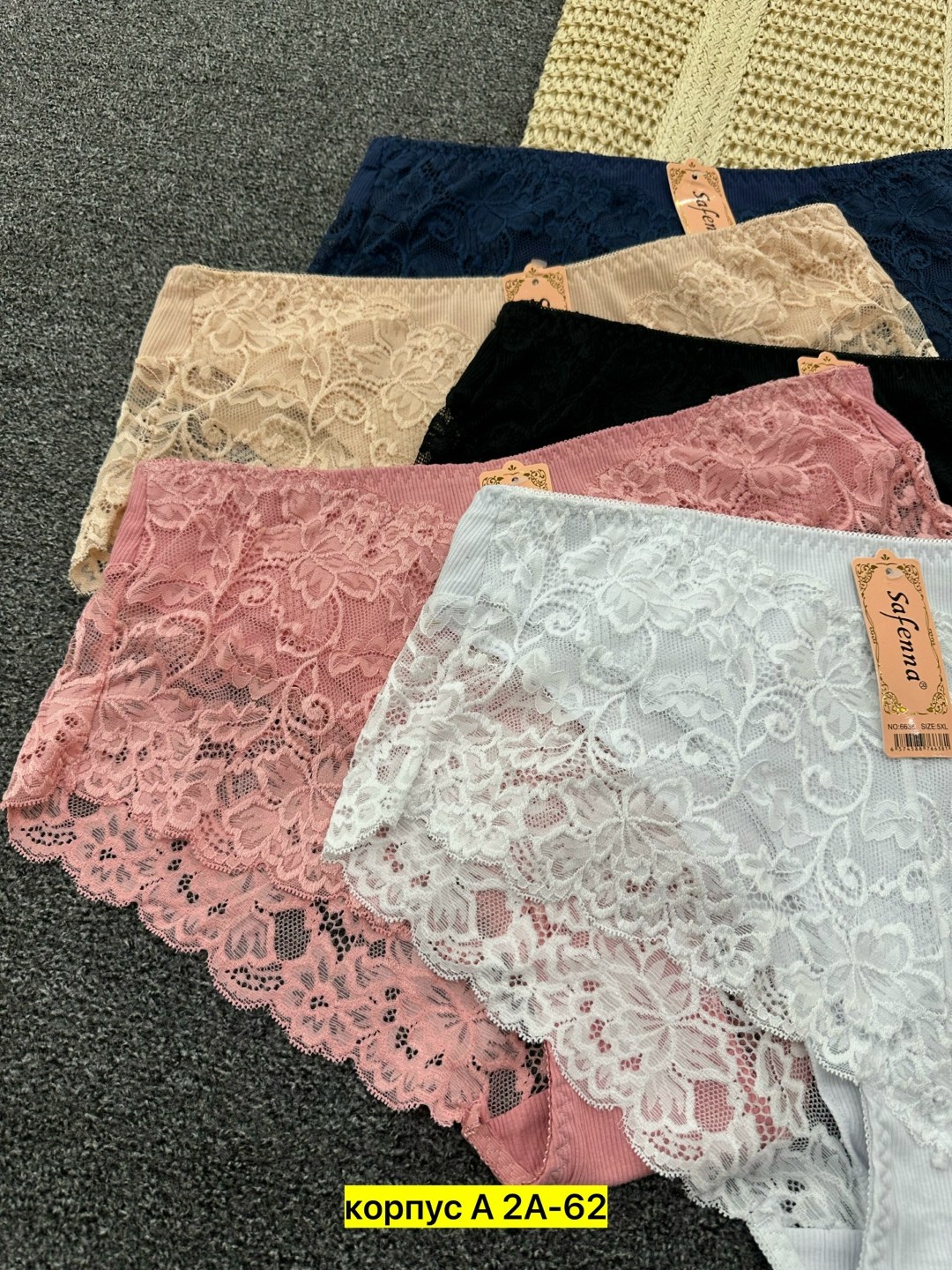 трусы женские 5 шт,женские трусы,трусы женски,трусы женские 3 шт,женское нижнее белье