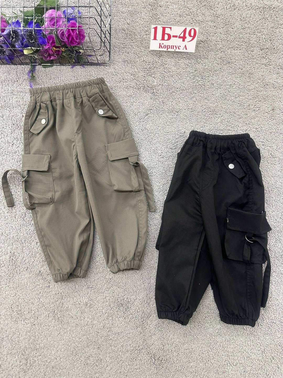 детские брюки,брюки для мальчика,брюки джоггеры,брюки карго для мальчика,штаны для мальчика