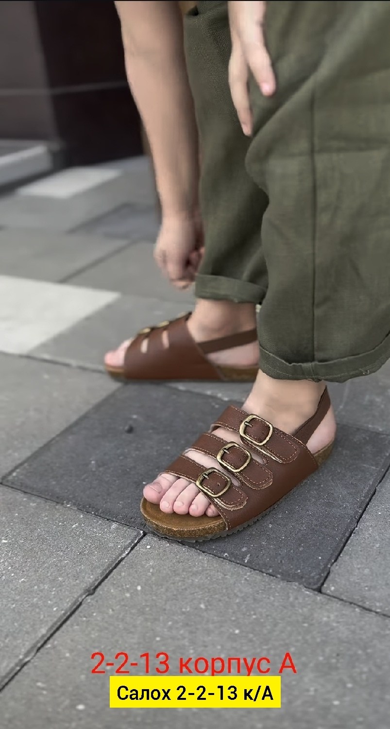 детский костюм,костюм для мальчика,одежда для мальчика,рубашка для мальчиков,комплект одежды для мальчика