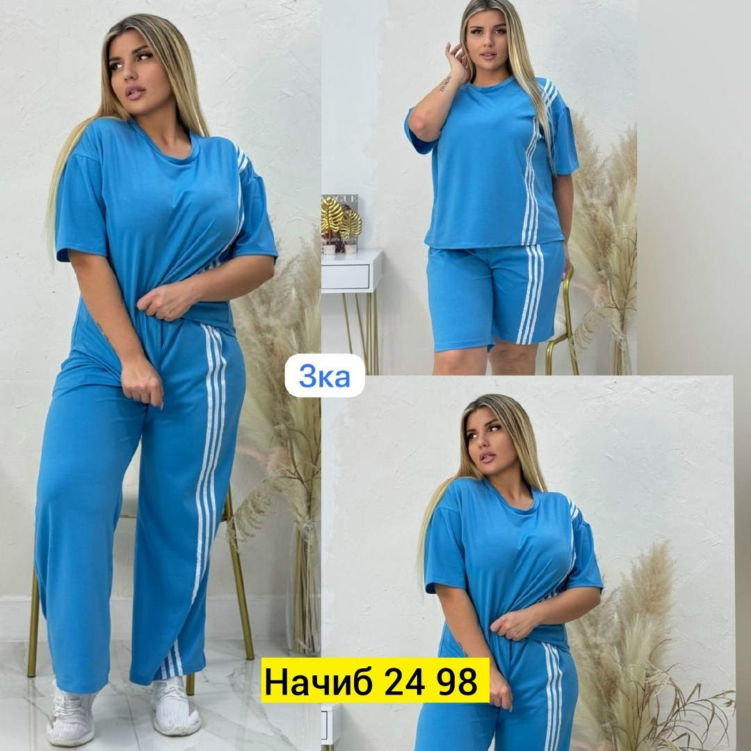 костюм женский тройка,костюм двойка трикотаж,костюм двойка женская,женские костюмы спортивные,женские костюмы