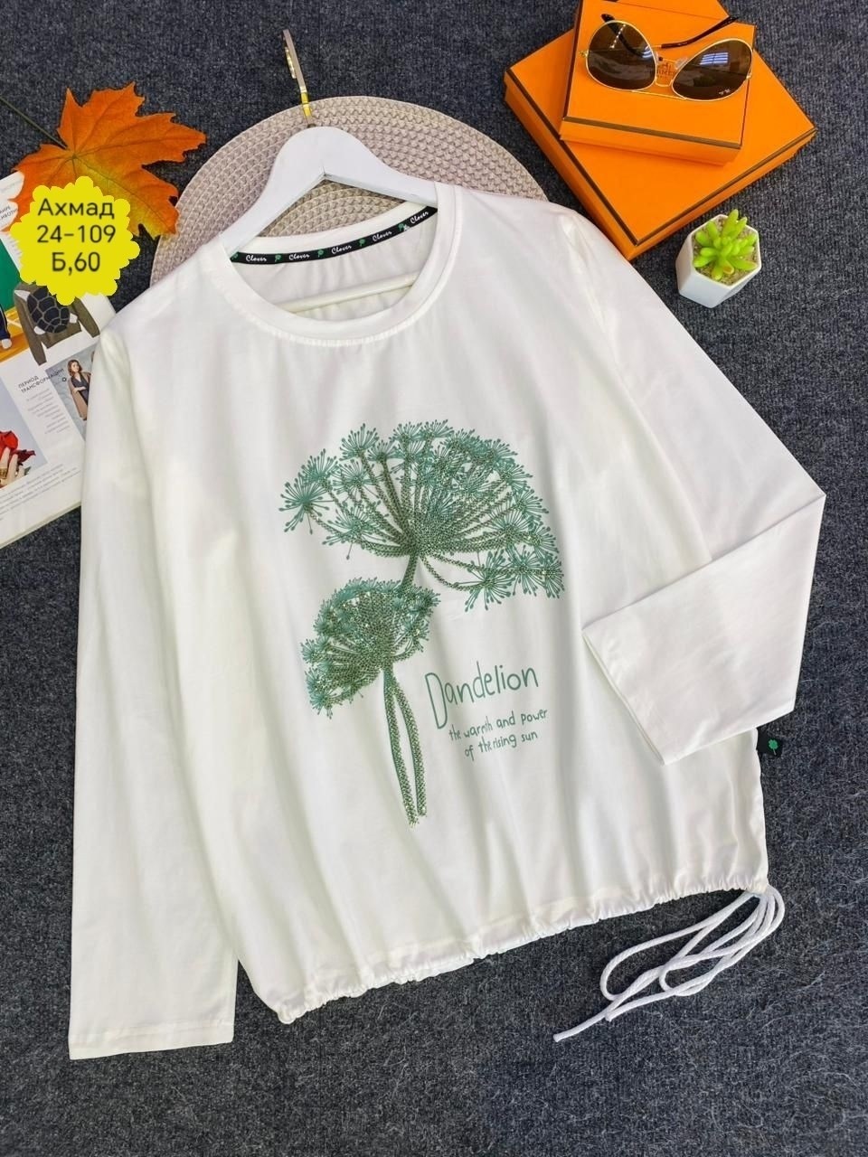 кофта женская,свитшот женская,женская кофточка,кофта хлопок,кофта трикотаж