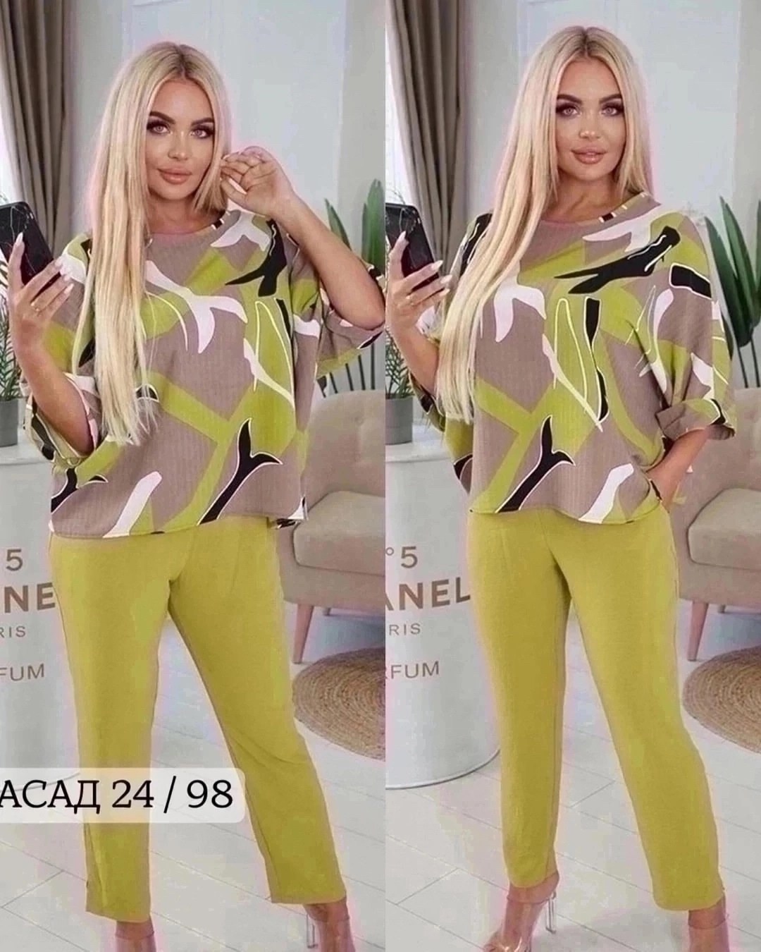 костюм двойка женская,костюм женский больших размеров,модные костюмы,костюм женский,костюм двойка лайт