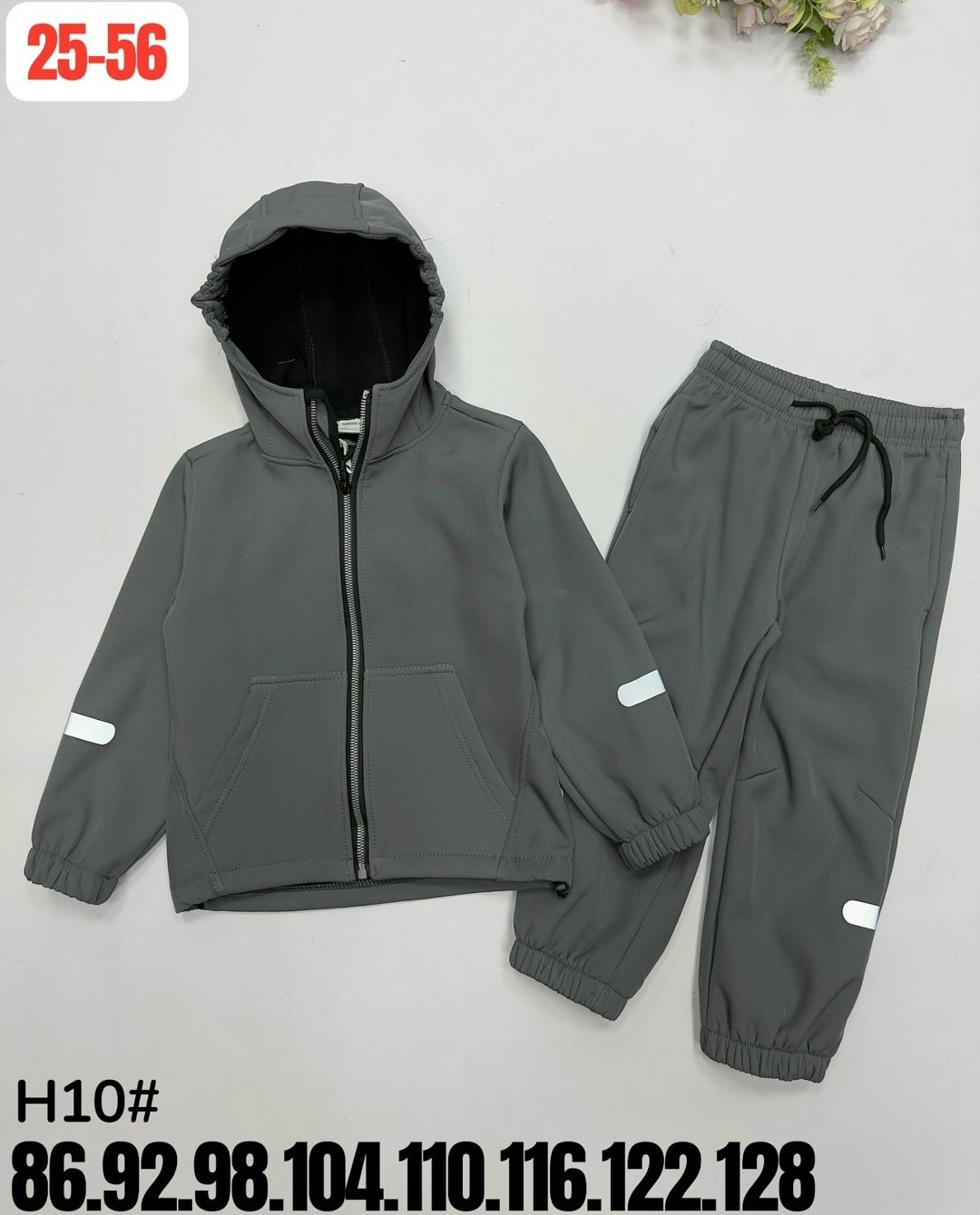 детские костюмы,костюм детский,костюм,костюм спортивный детский,спортивные костюм