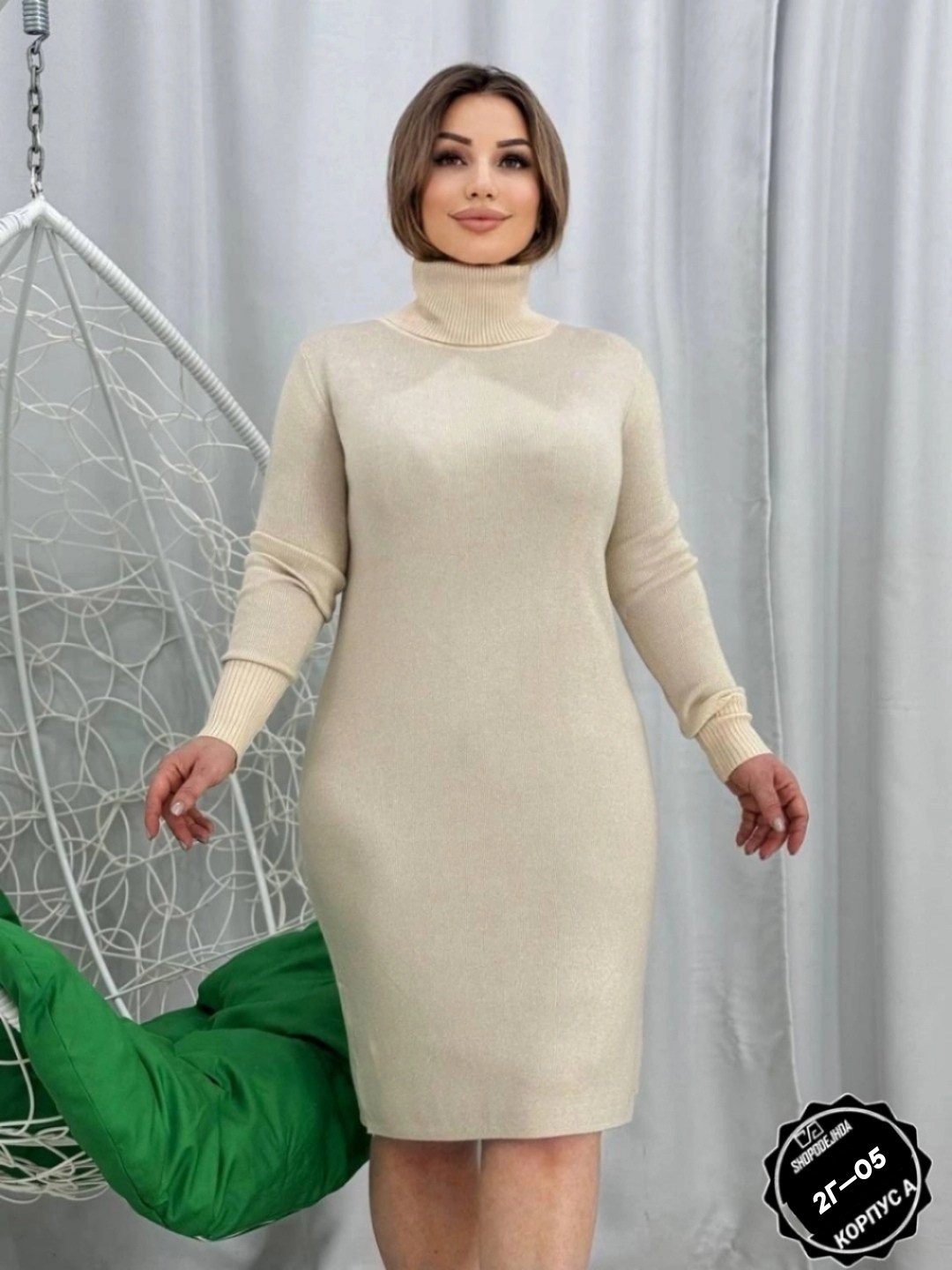 женское платье лапша,платье женское,платье лапша,платье лапша теплое,платье из трикотажа лапша