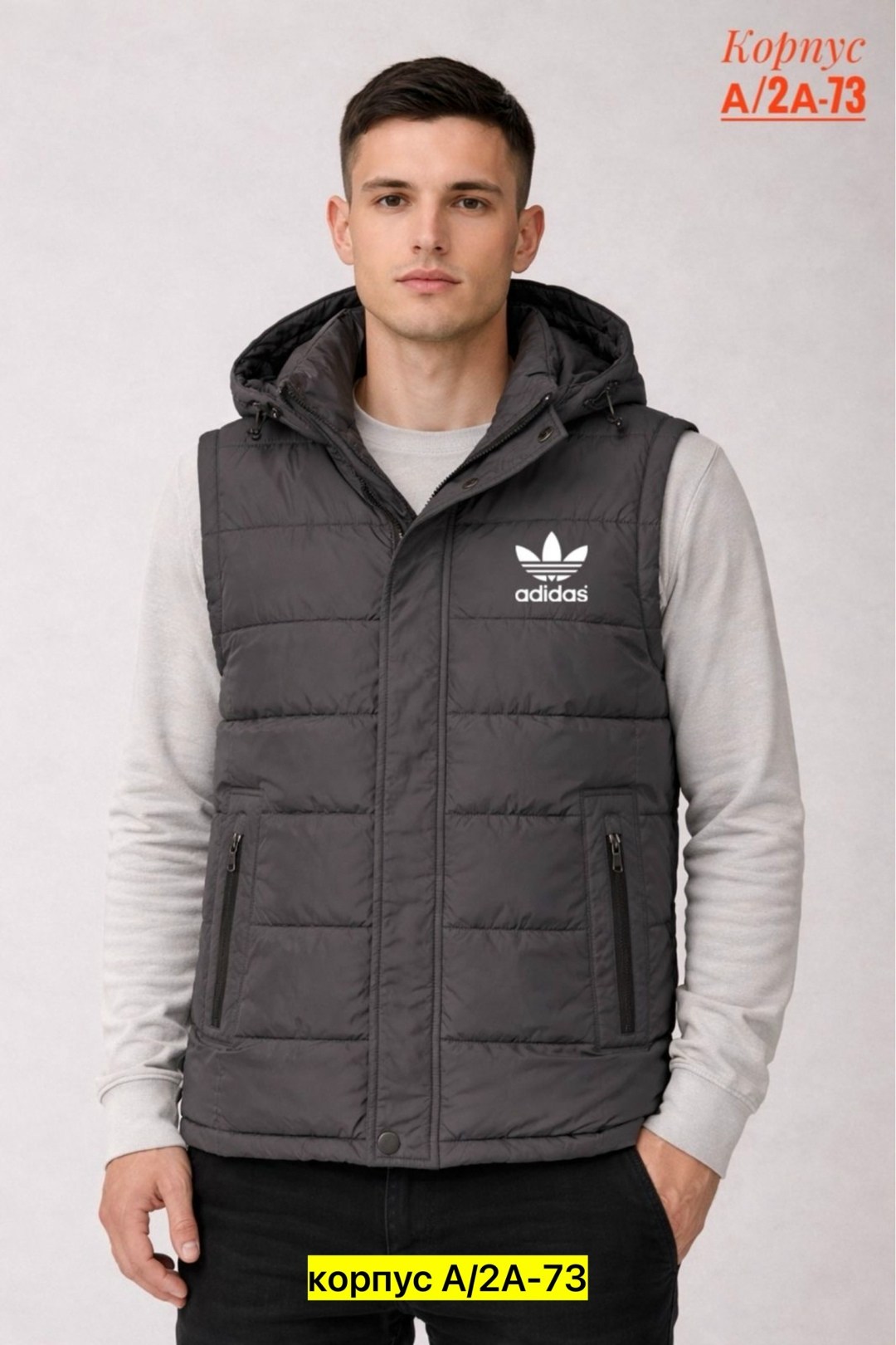 жилет утепленный adidas,жилет утепленный adidas adidas,жилет мужской adidas ess down vest,жилетка мужская adidas originals,жилет adidas
