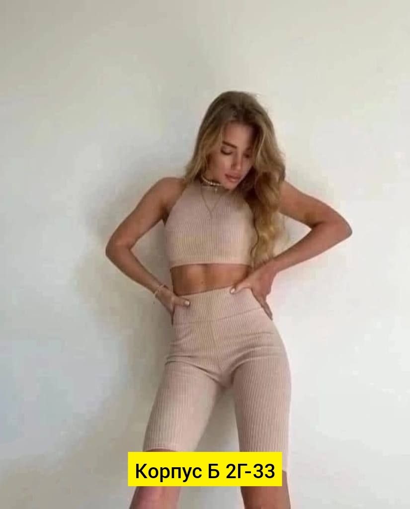 велосипедки женские,велосипедки женские спортивные чёрного цвета,женские спортивные велосипедки черные,костюм для фитнеса,велосипедки спортивные