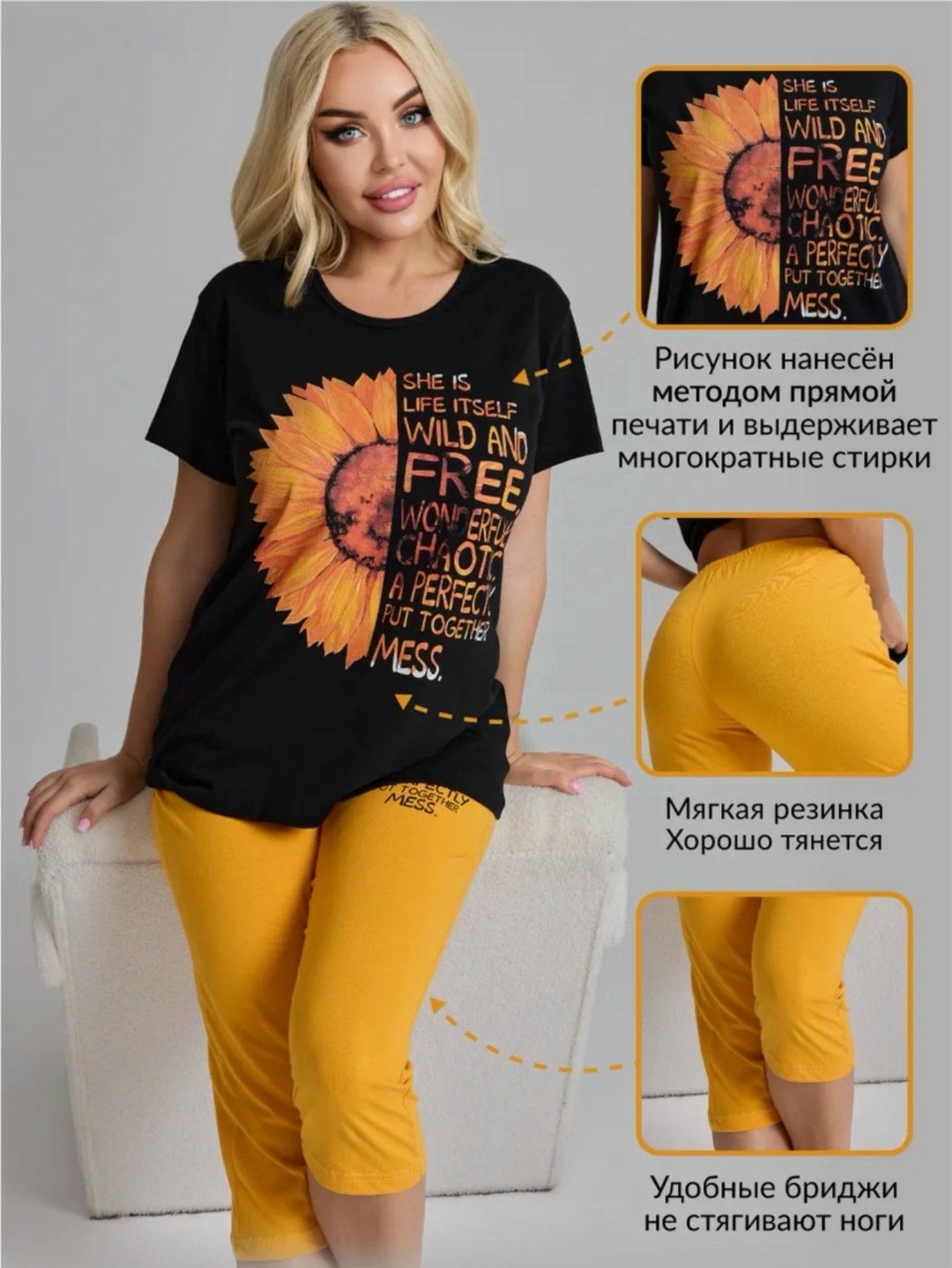 брюки жёлтые,брюки женские,брюки джоггеры,спортивные брюки,спортивные брюки женские