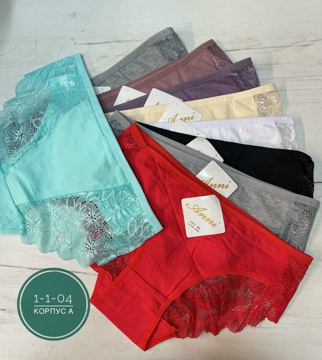 женские трусы,трусы женские 5 шт,комплект трусов,трусы женски,трусы женские хлопок