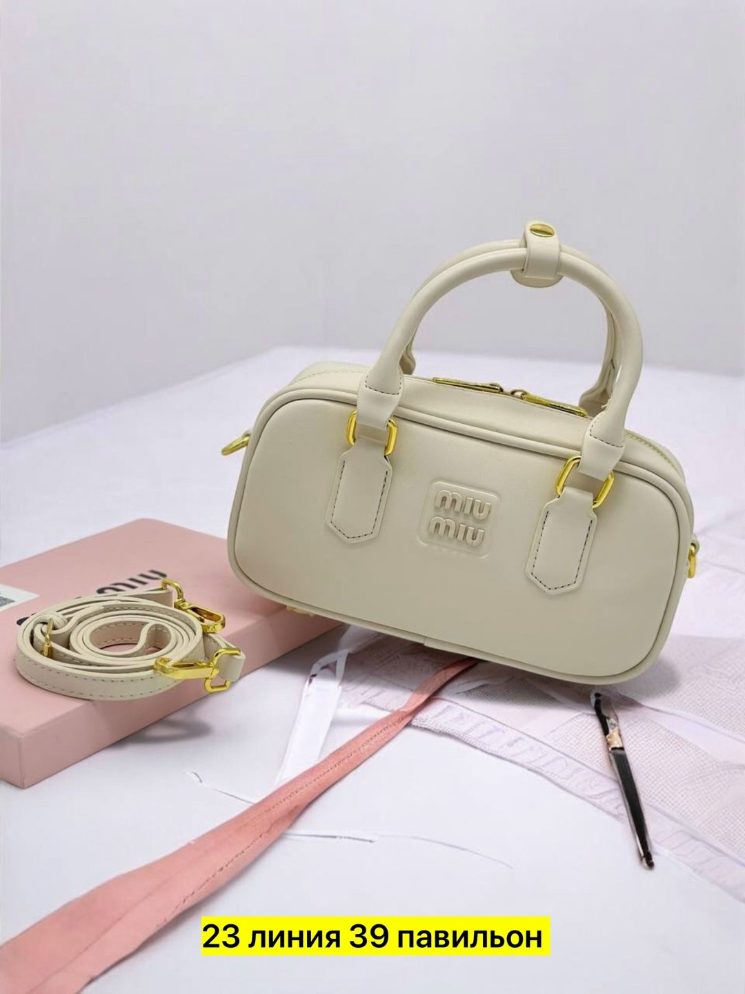 женская сумка miu miu,сумки miu miu,сумка miu miu на плечо,сумка,сумка miumiu