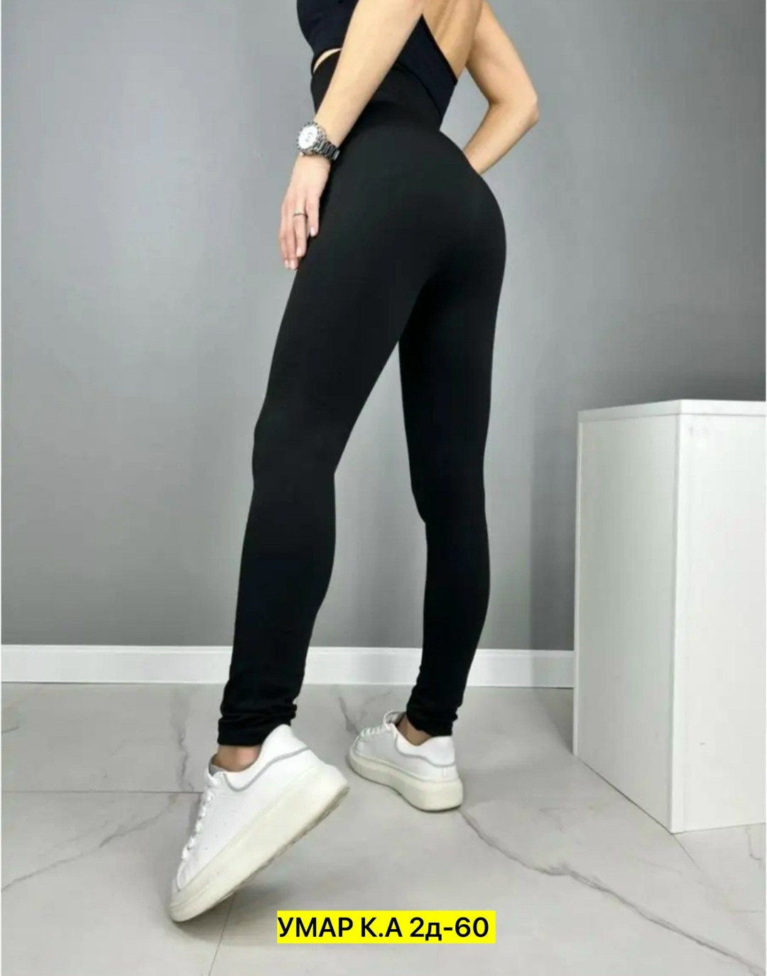 легинсы женские,леггинсы женские,лосины женские,теплые колготки,колготки женски