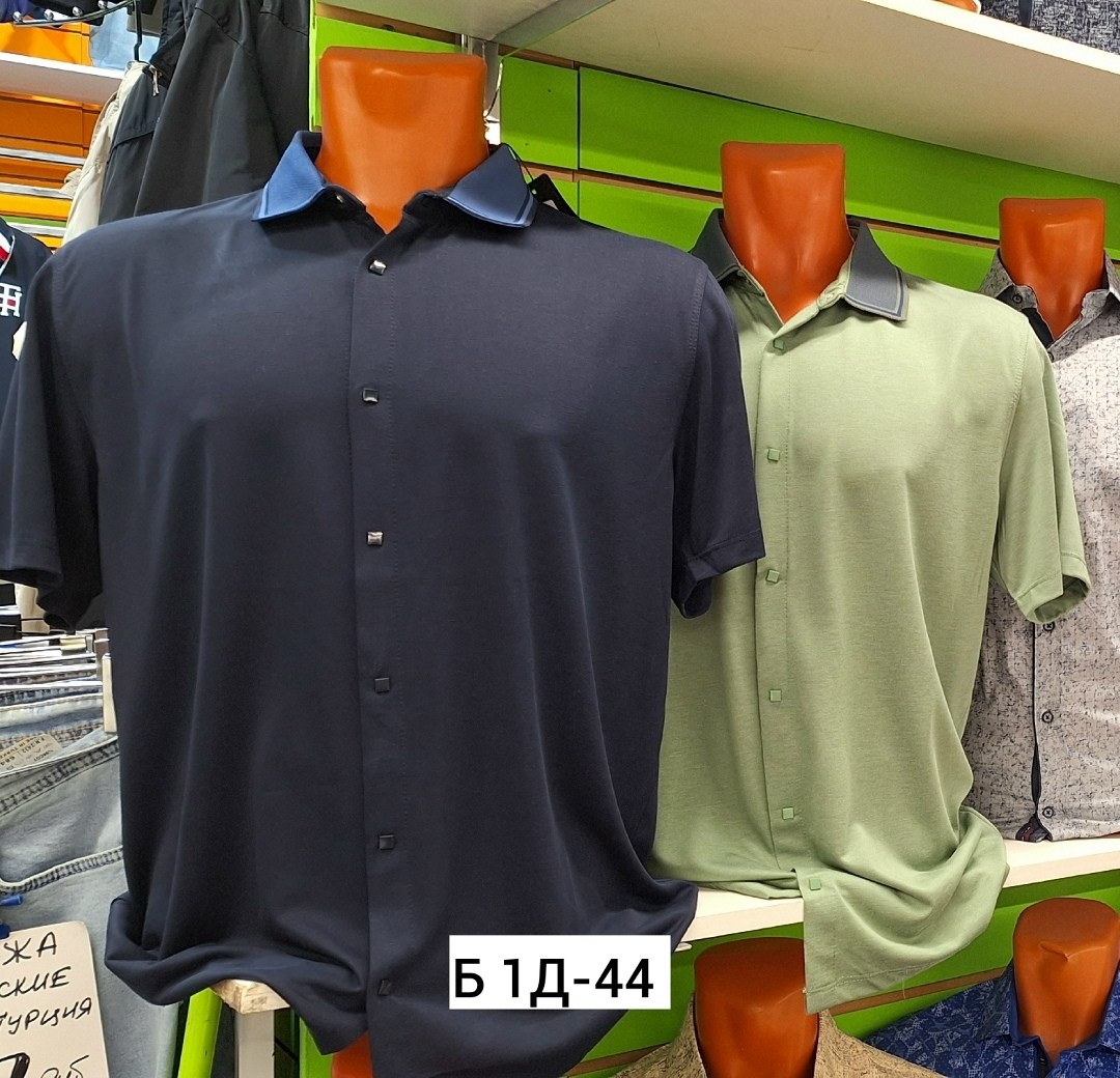 мужская рубашка поло,рубашка для мужчин,рубашка мужская,рубашка из вискозы,мужская рубашка из хлопка