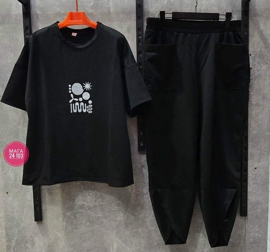 костюм женский,костюм двойка женская,джинсовый костюм женский,костюм с брюками,костюм джинсовый