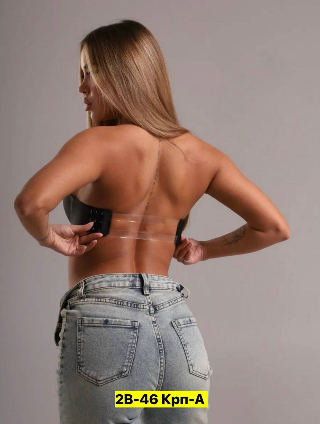 бюстгальтер женские,бюстгальтер,бюстгальтер с силиконовой спиной,пуш ап бюстгальтер,бюстгальтер с прозрачной спиной