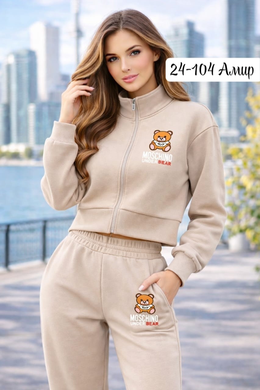 костюм спортивный женский,cпортивный костюм женский на флисе,спортивные костюмы на флисе,костюм спортивный теплый,cпортивный костюм женский теплый на флисе