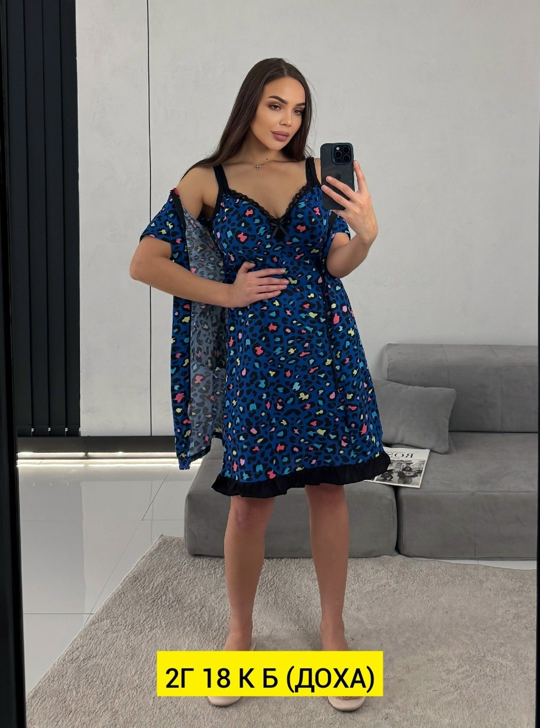 туника женская домашняя,женское платье,туника женская,одежда для женщин,ночная сорочка женская