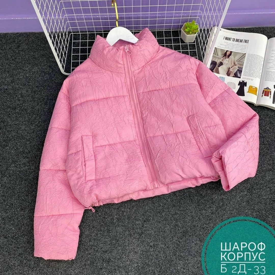 женская куртка,куртка,куртка модная,куртка женская демисезонная,короткая демисезонная куртка синтепон