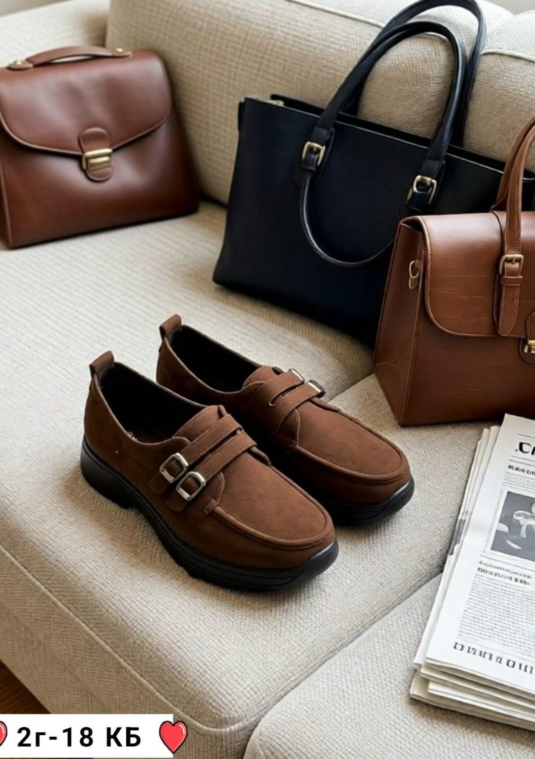 , женская,женские лоферы,лоферы эко, лоферы женские