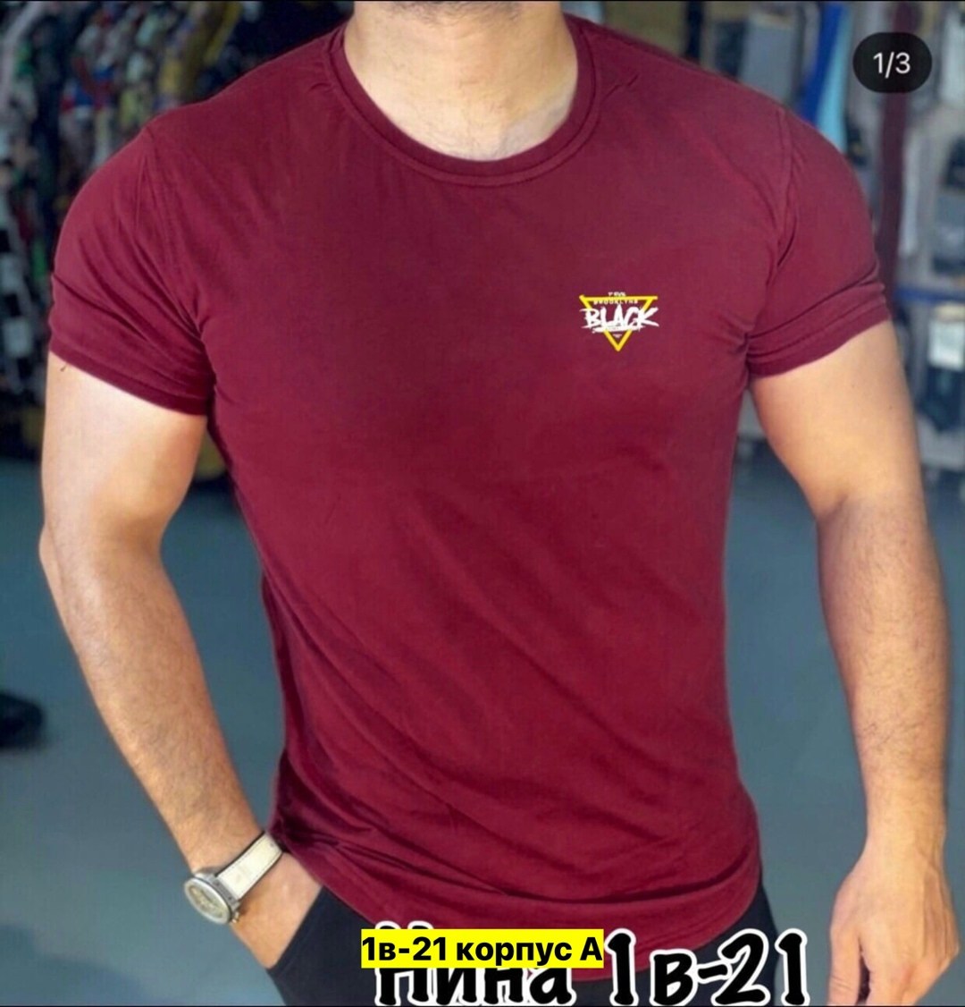 футболки мужские,футболки для мужчин,футболка мужская серая,мужские футболки ,футболки мужские хлопок