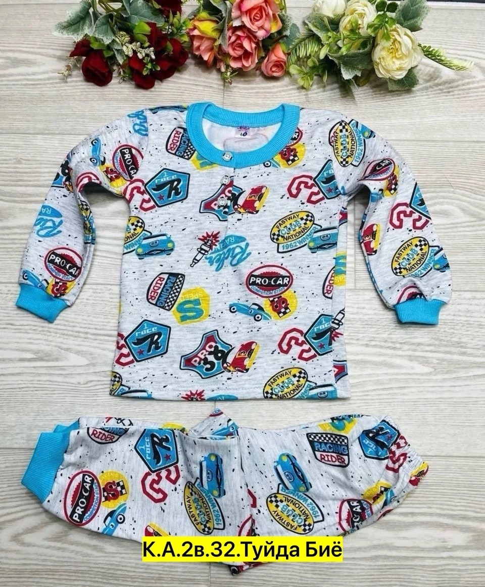 пижама детская,пижама для мальчика,детская пижама из хлопка,пижам,детская пижама для мальчика