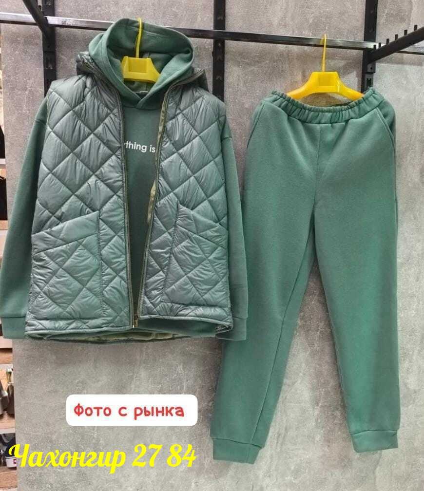 костюм тройка на флисе,костюм тройка женский,женский костюм на флисе,cпортивный костюм женский на флисе,костюм на флисе