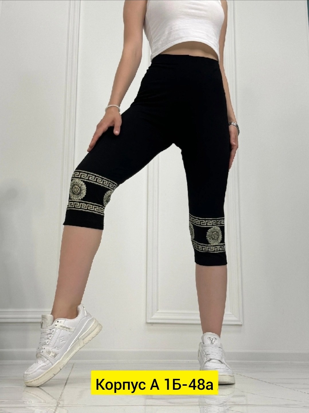 женские джинсы и брюки,джинсы брюки,женские джинсы,женские штаны,брюки женские