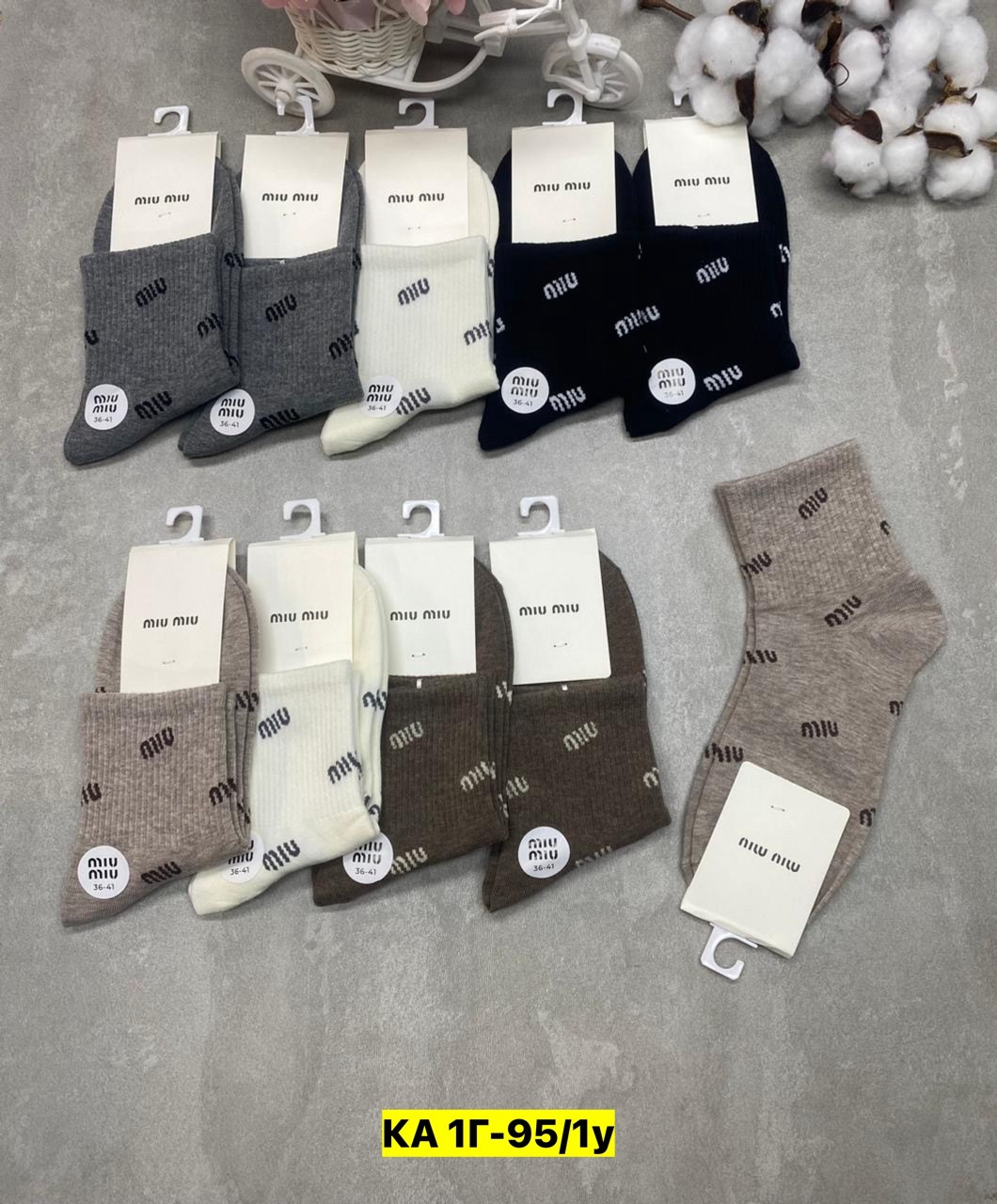 носки женские 10 пар,носки женские 10 пар разного цвета,носки женские,носки оптом,носки набор 5 пар женские