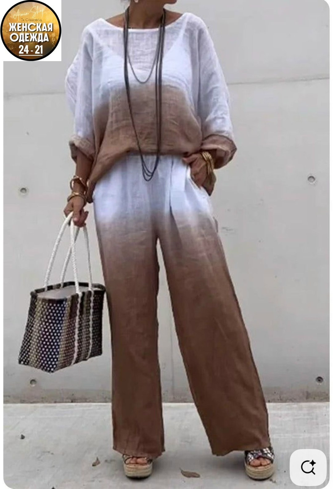 широкие брюки,женские брюки с широкими штанинами,брюки с широкими штанинами,модные брючные костюмы,брюки для женщин