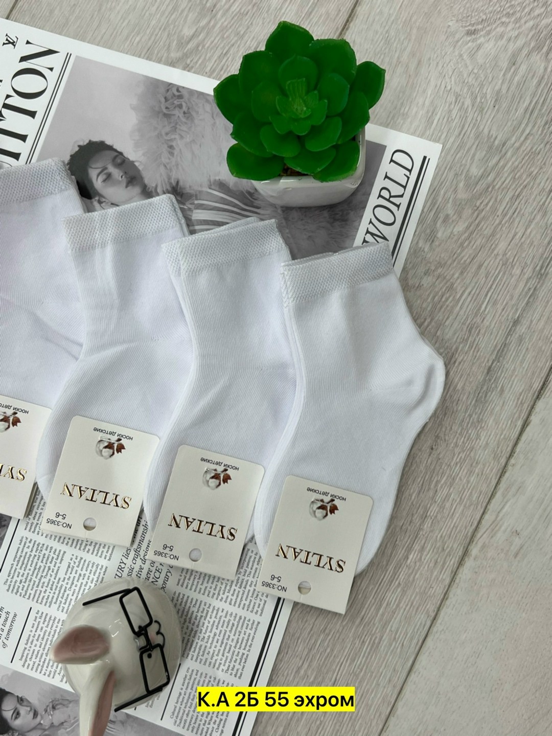 носки женские 10 пар,носки женские,носки для женщин,короткие женские носки,носки