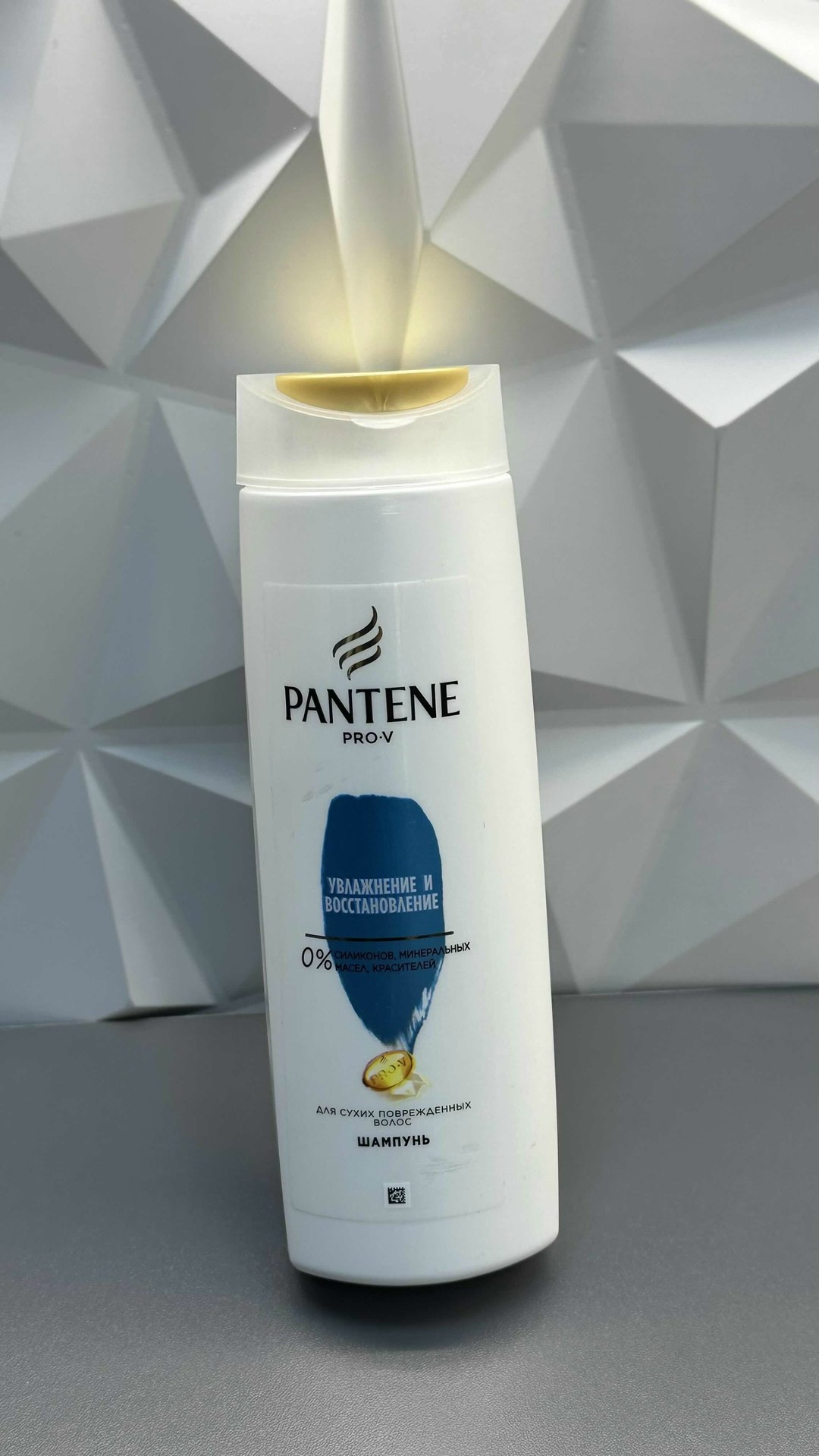 шампунь пантин 400 мл,шампуни pantene,шампунь pantene pro v,шампунь пантин ассортимент,шампунь пантин