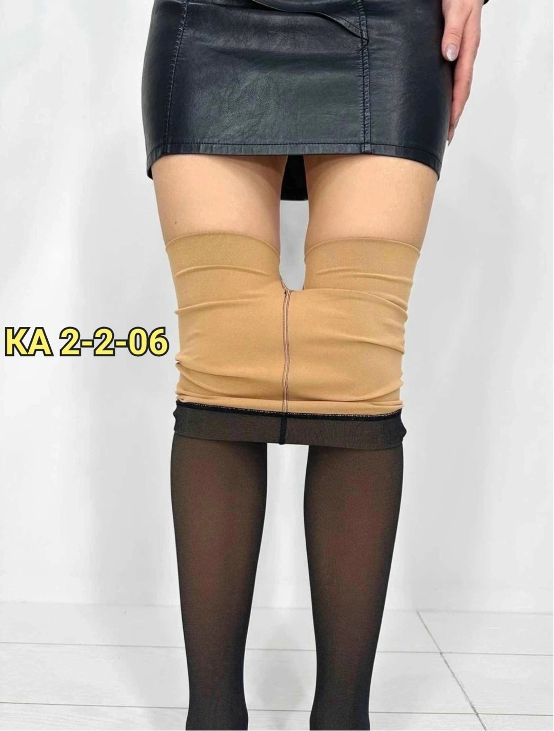 кожаная юбка,юбка из экокожи,юбка кожаная мини,юбка женская эко кожа,кожаная юбка женская