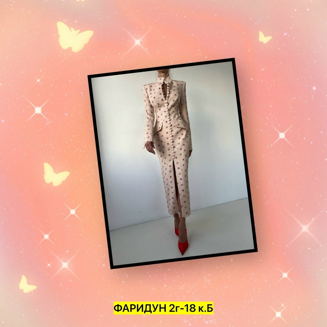 брючный костюм женский,элегантный брючный костюм,брючный костюм,женские костюмы