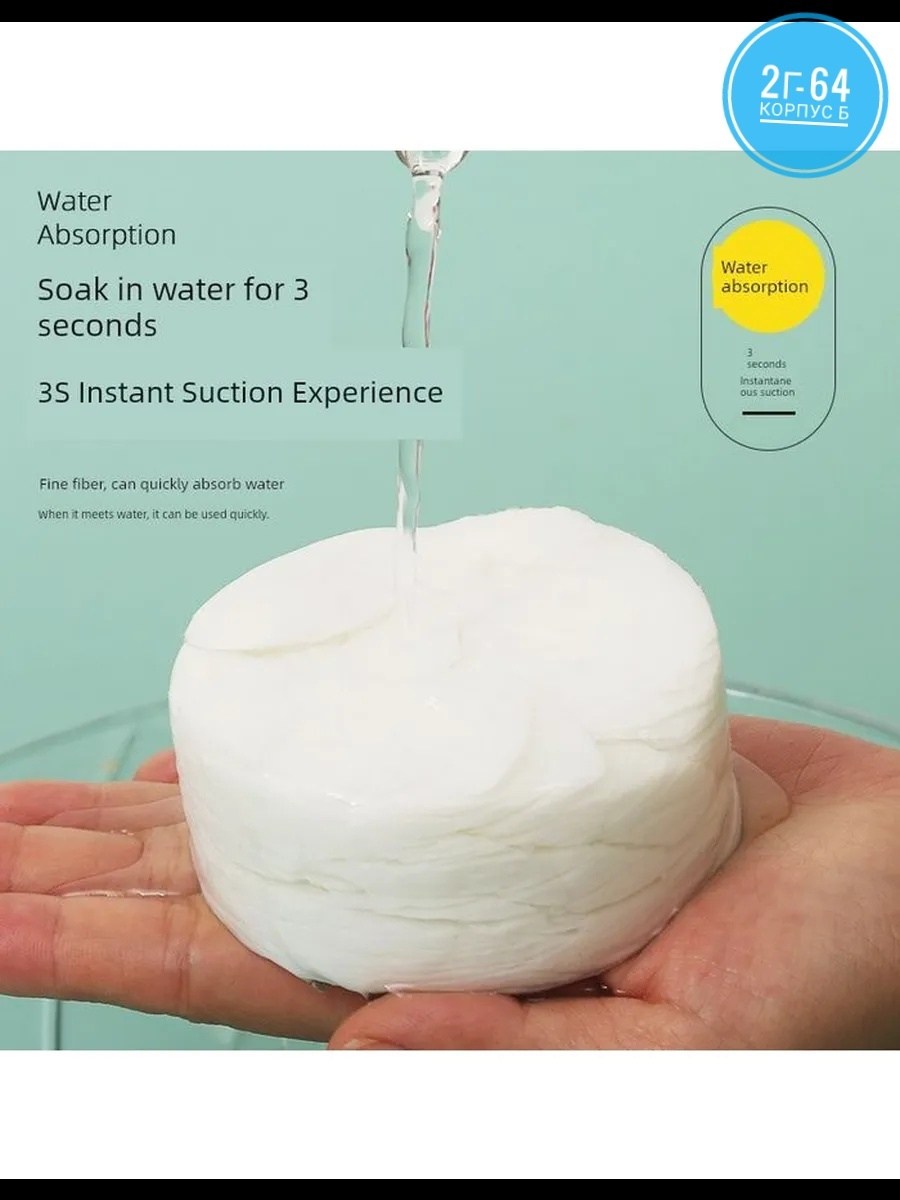 ортопедическая подушка,ортопедическая подушка для сна,подушка с эффектом памяти,подушка сяоми геншин,подушки для сна