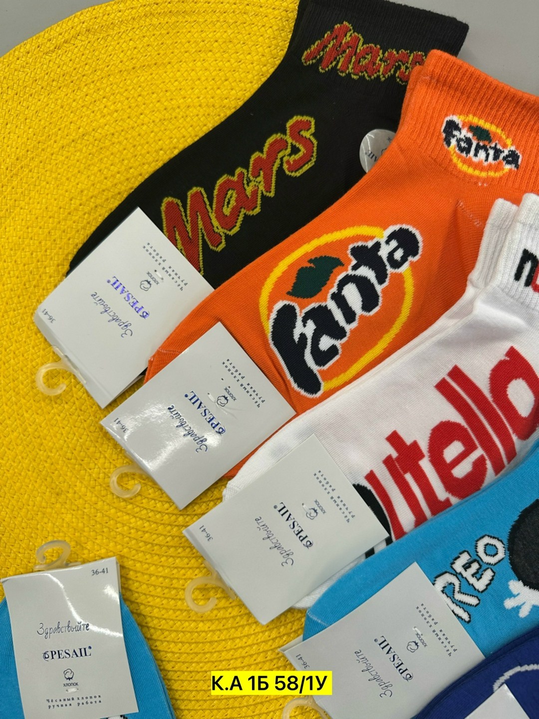 носки женские,комплект носки женские,5 пар носки,набор носки,носки женские 10 пар
