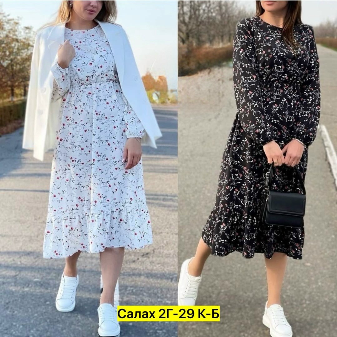 платье, платье,женская платье,платье шикарное,платье