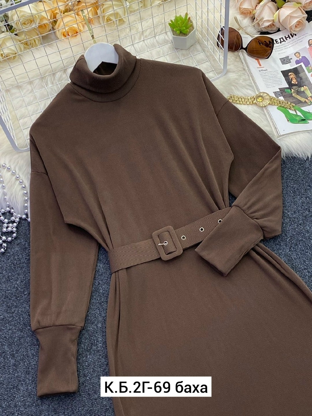 повседневные платья,платье,трикотажное платье,шерстяное платье,женское платье