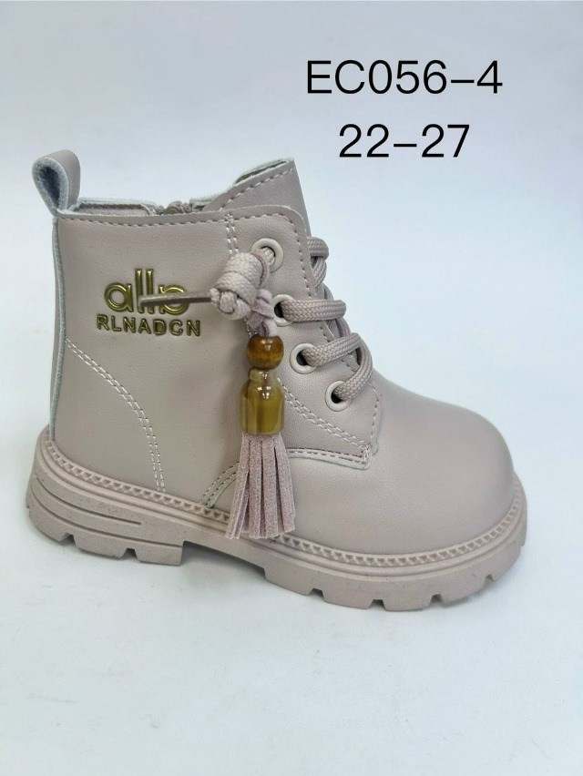 ботинки детские,ботинки детские для девочки,,детская ,ботинки девочкам