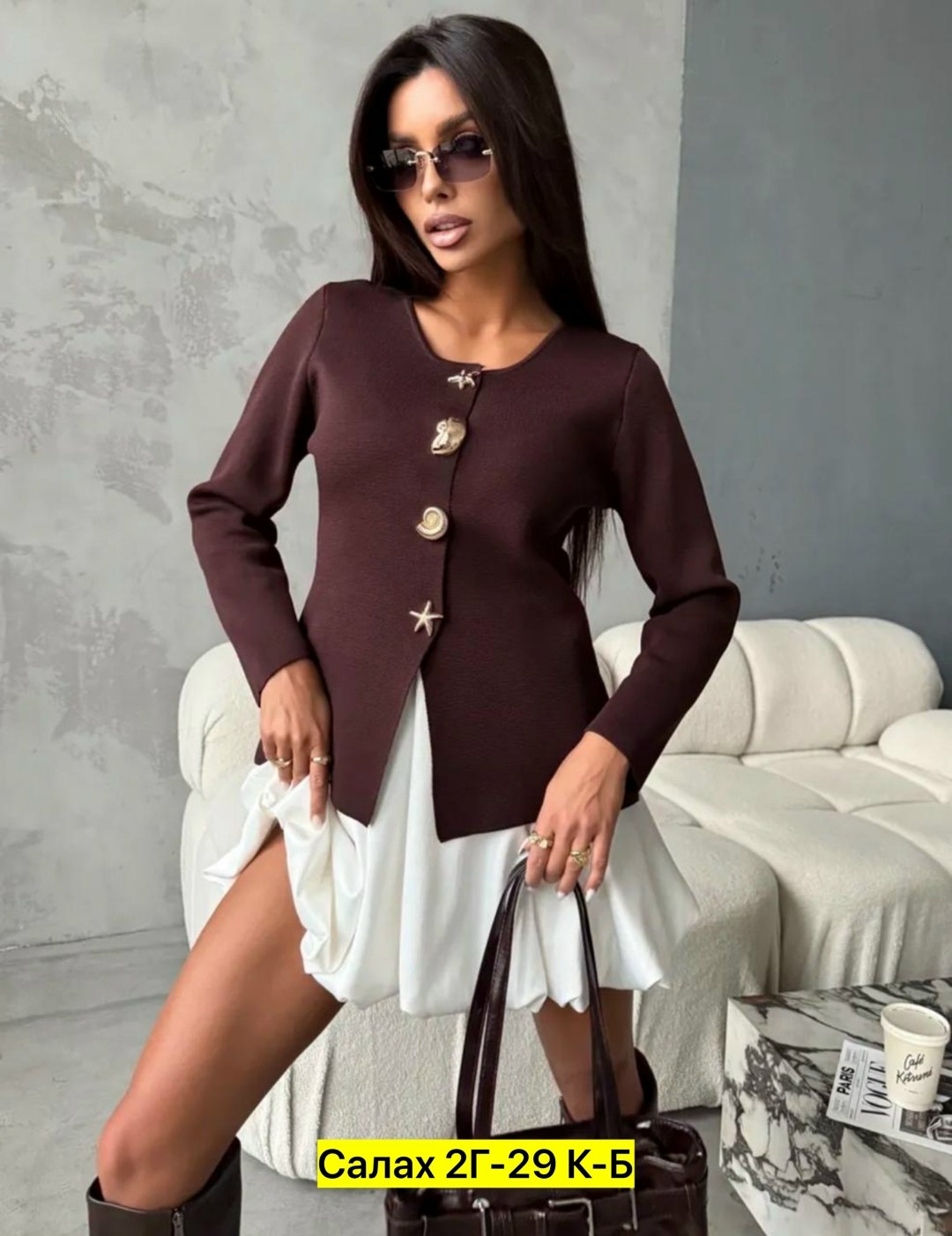 женская кофта,жакет женские,жакеты,кардиган вязаное,кардиган кофта