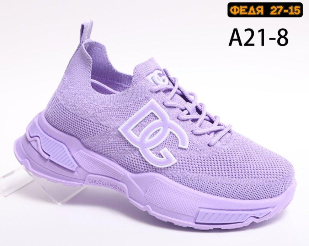 женские кроссовки,,кроссовки женские текстильные,текстильные кроссовки,кроссы женские