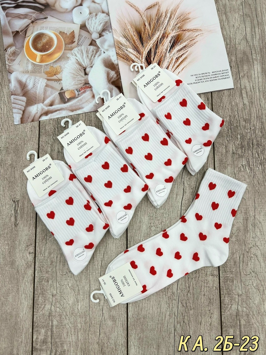 носки женские 10 пар,носки женские,носки с сердечками,женские носки набор,носки женские хлопковые