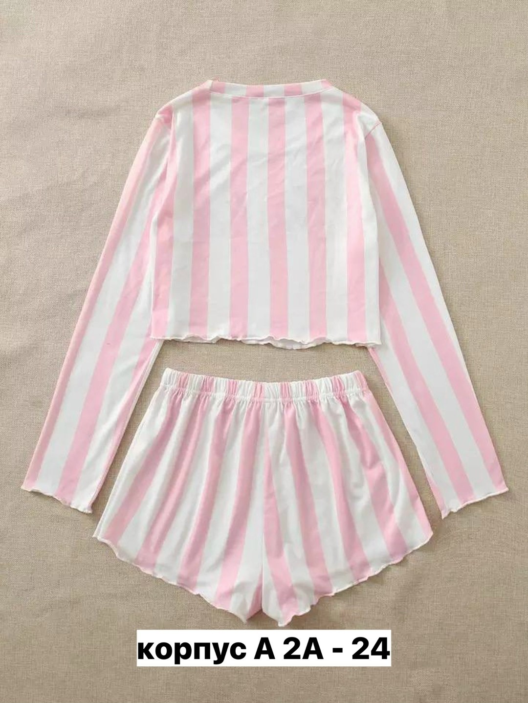 комплект женской пижамы,пижама комплект,женские пижамные комплекты,розовый пижамный комплект,пижама женская в полоску