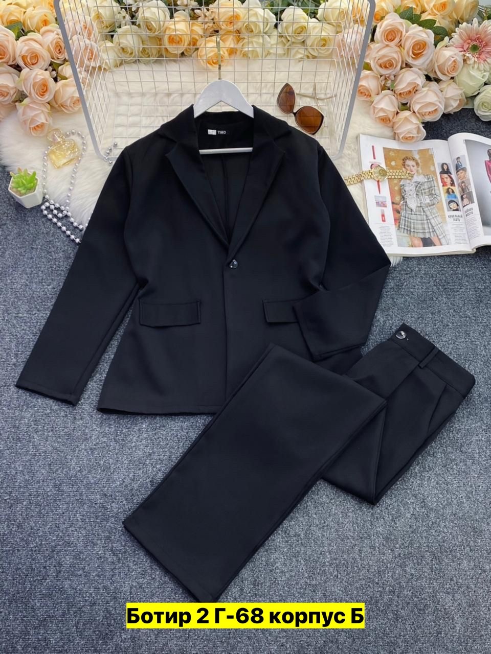костюм женский,костюм двойка,брючные костюмы женские,стильные костюмы,женский костюм двойка