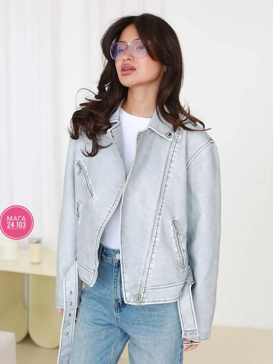 косуха оверсайз,косуха винтажная куртка кожаная oversize серая monyken,косуха женская куртка кожаная oversize,косуха винтажная оверсайз кожаная куртка голубая,стильная куртка