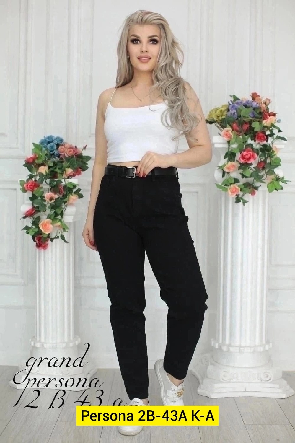 женские джинсы,джинсы момы на каждый день,брюки джинсы,женские джинсы мом,джинсы мом зауженные