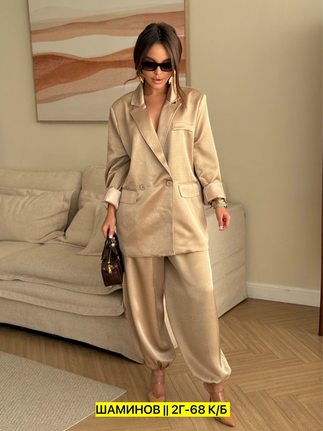 брючный костюм,свободный брючный костюм issa plus,брючный костюм женский,брючный костюм классический beclo,брючный костюм черный