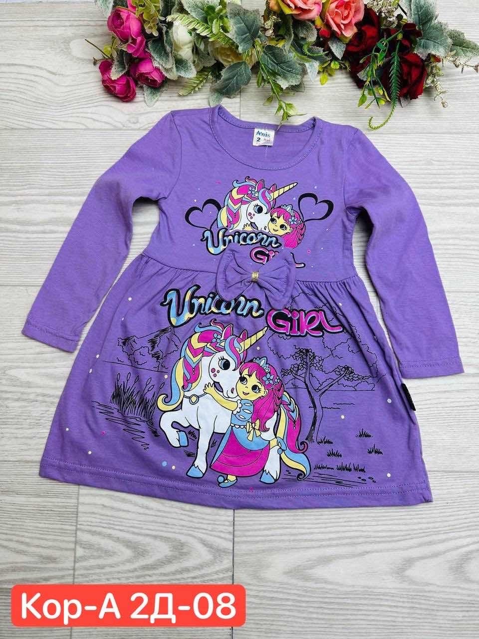 платье хлопок детское,платье детское стильное,детская платье,платья для девочек,платья детские