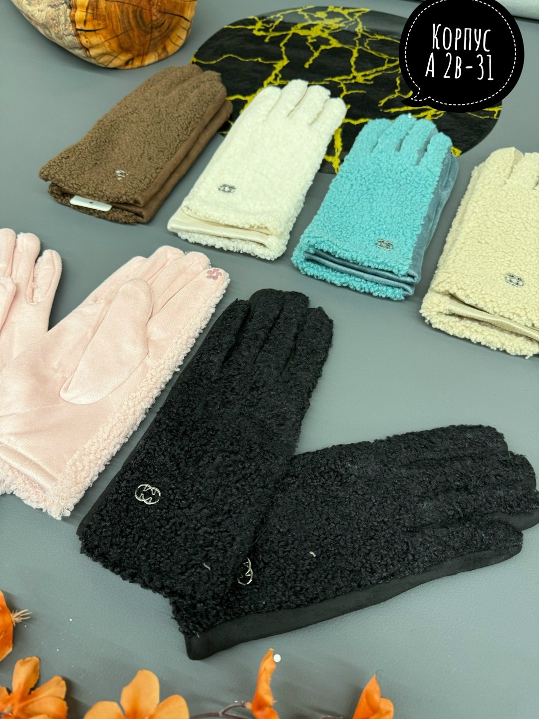 женские перчатки,перчатки женски,перчатка,перчатки демисезонные женские,перчатки